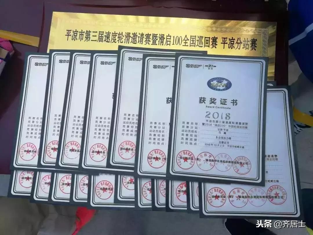 魅力社团展风采多元培养促发展,社团展示风采的节目