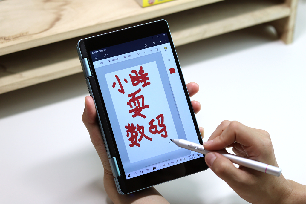 把电脑装口袋是什么操作？国产品牌壹号本出新品，网友称太迷你了