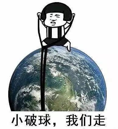 广东南天司法鉴定所,广东南天司法鉴定所鉴定准确吗