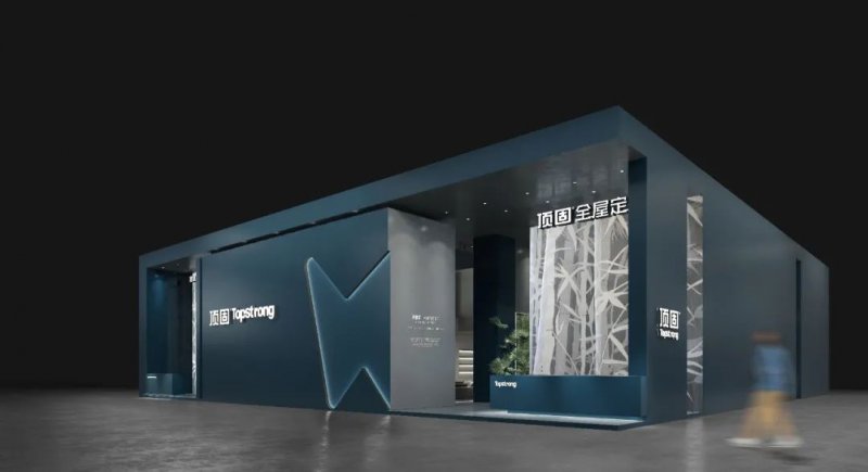 定制家居十大品牌加盟费用,全屋定制家居加盟代理怎么样