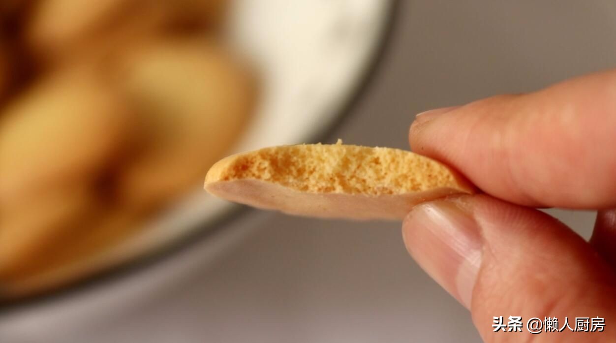 自制无水无油蛋黄小饼干,简单无油饼干做法