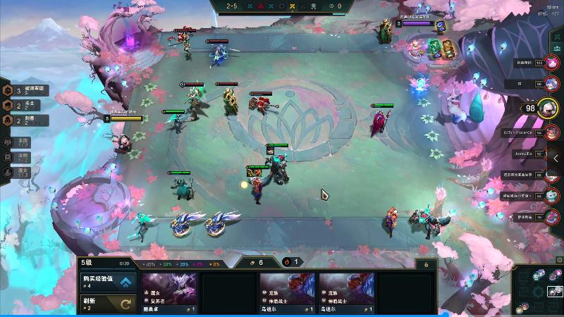 前期就超神5阶段栓条狗都吃分！云顶之弈刺客时代的进击玩法