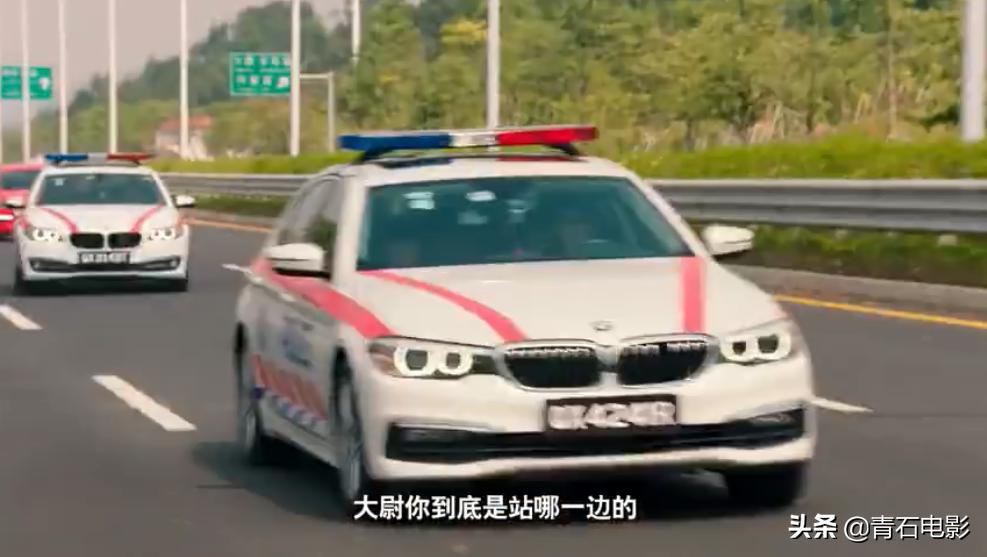 穿越火线悬疑片,披着游戏外衣的电影