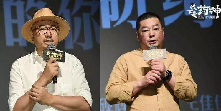 武汉卖假药,武汉假药案件最新