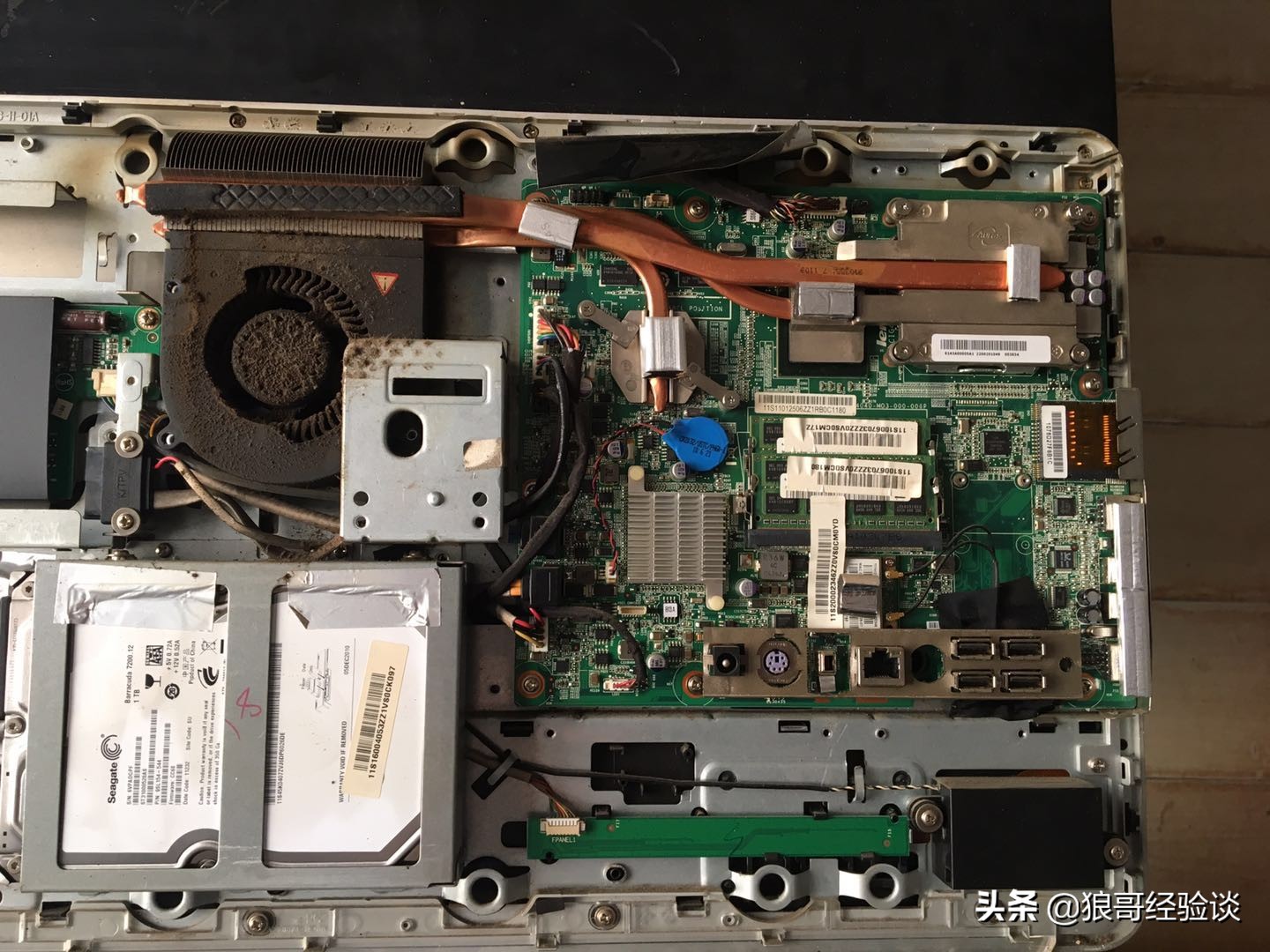 联想ideacentreb300黑屏无法开机,联想ideacentreb300一体机