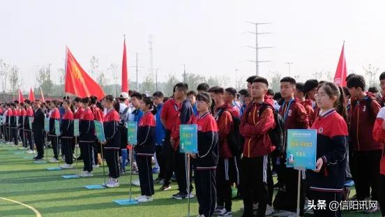 信阳市第7届市长杯足球赛小学组,市长杯2024足球赛信阳五中