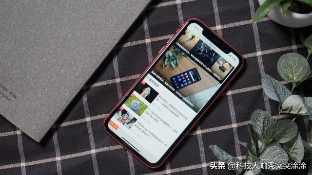 iphone12pro续航能力增强了吗,iphone12pro电池续航能力