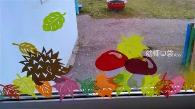 绉嬪ぉ涓婚鍖哄煙娲诲姩璁捐鏂规,绉嬪ぉ涓婚璇剧▼娲诲姩鏂规璁捐