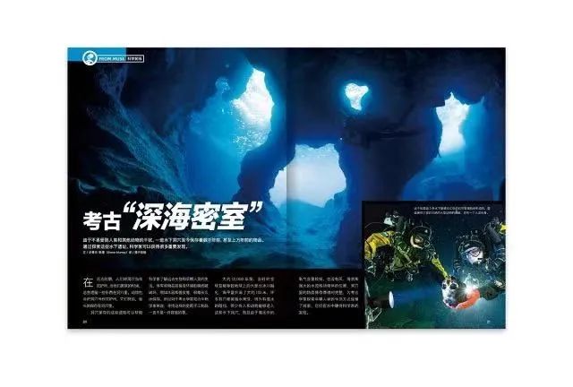 儿童阅读类报刊杂志订阅推荐,儿童订阅什么杂志最好