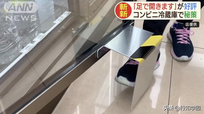 日本自动贩卖机有什么奇葩的东西 (10个世界上最奇葩的自动贩卖机)
