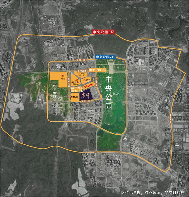 合景誉峰中央公园商圈附近,合景誉峰中央公园