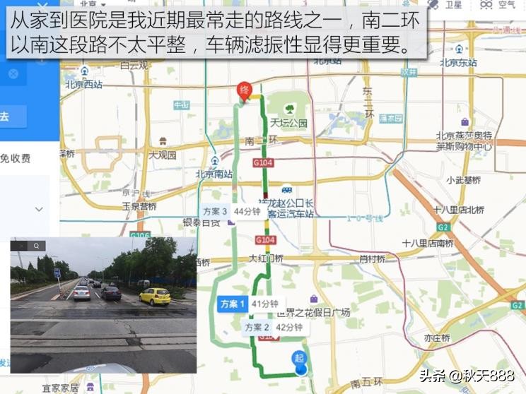 博瑞gemhev模式怎么选择,博瑞gemhev大飙车