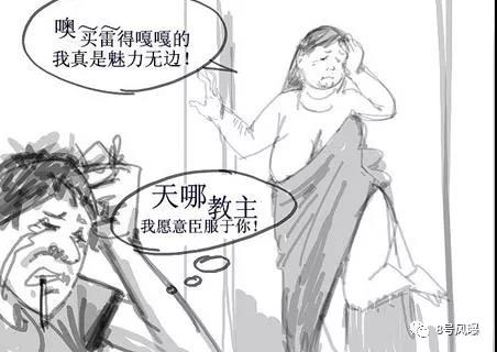 娱乐八卦简介设计,娱乐八卦发源地