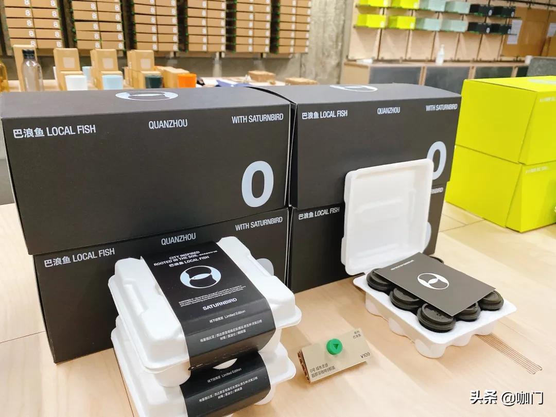 探访三顿半线*体下**验店，它又在上海讲出个咖啡新故事