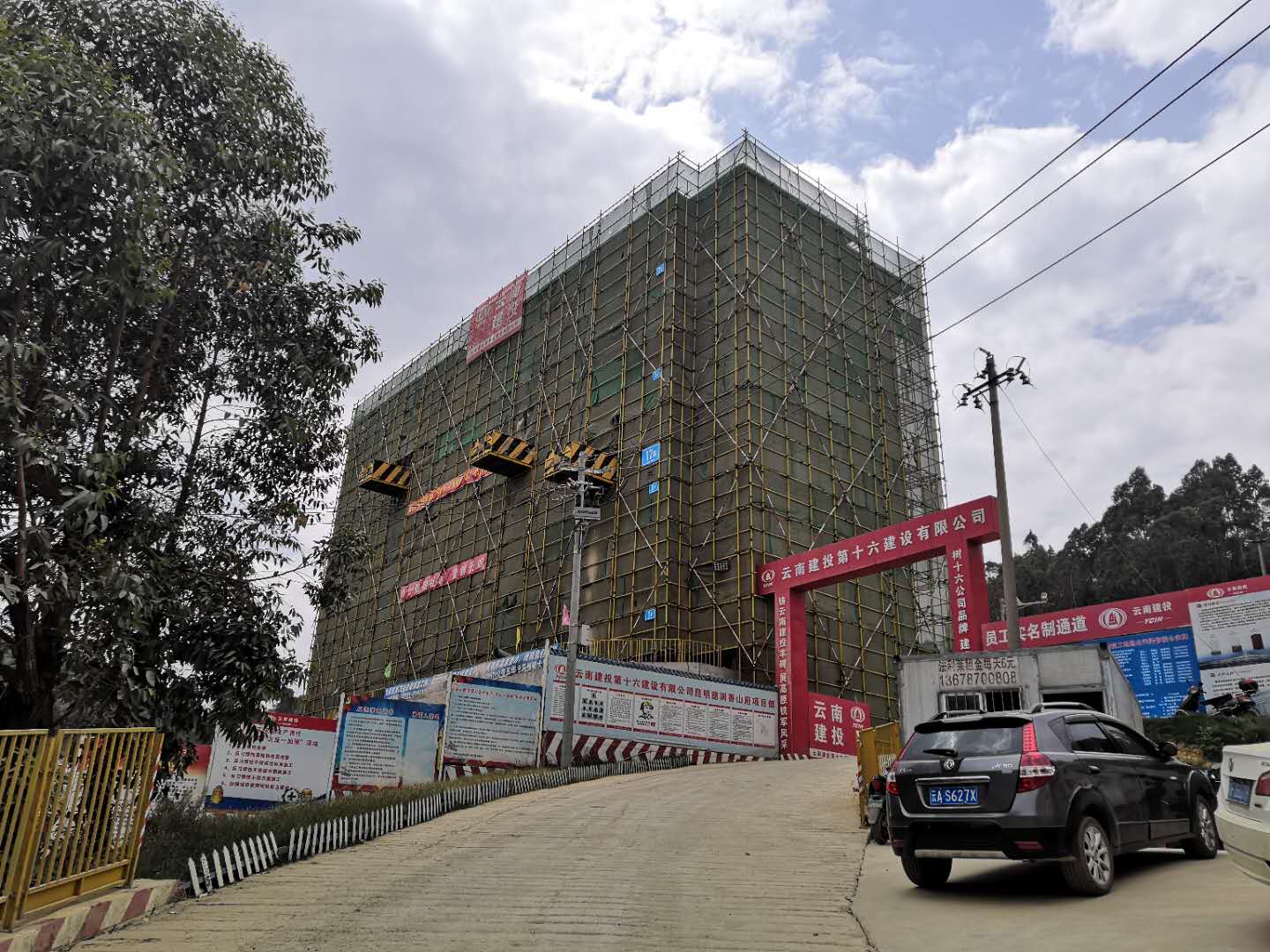 德润入昆第二件作品！主推123㎡低密洋房，6月中旬或将面世