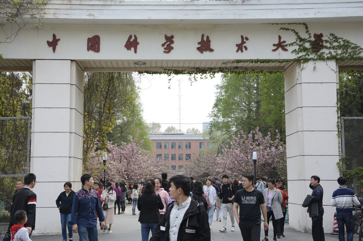 安徽排名第一中央企业：中国宝武马钢集团，对皖经济发展作用多大