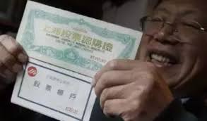 普通人近20年错过的暴富机会,中国未来十年的十大赚钱机会