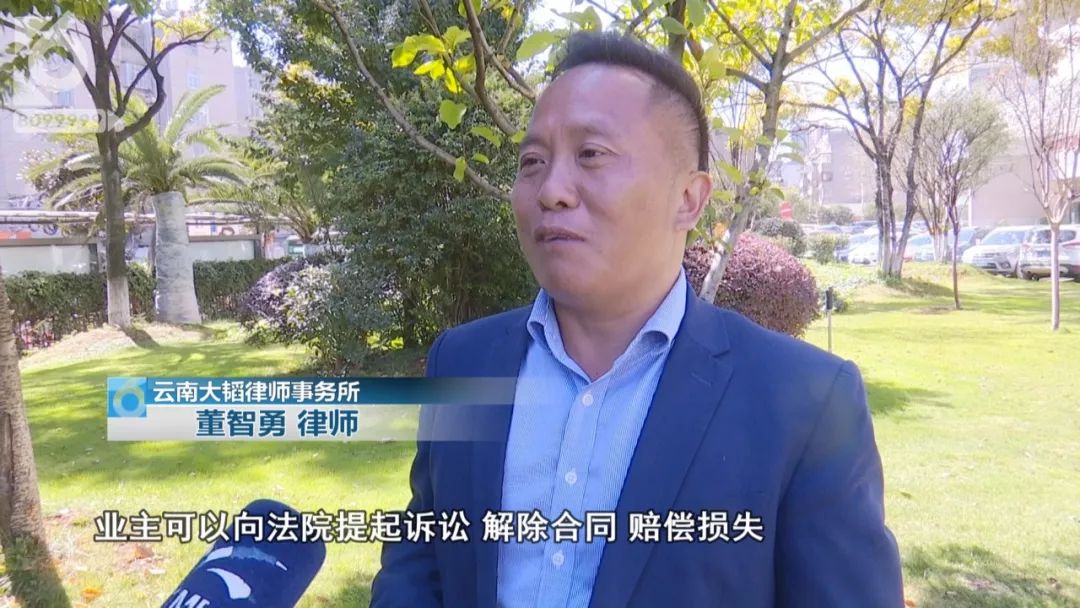 官渡区凤凰雅苑最新处理情况,昆明云路裕庭小区