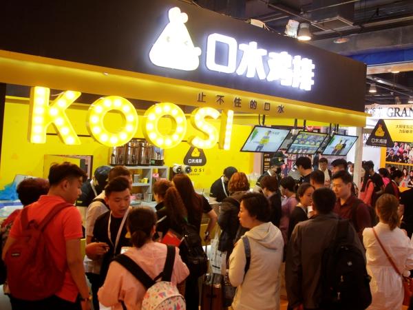 10平米炸鸡店,10平米炸鸡汉堡奶茶小店挣钱吗