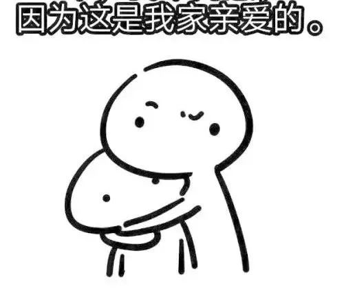 爆笑指数三颗星,男生高女生矮搞笑