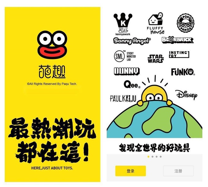 盲盒市场发展火热的原因,盲盒经济火的原因