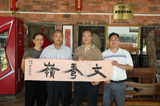 文蕴秀岭，馨怡乐园｜廉江文秀岭农牧场散记