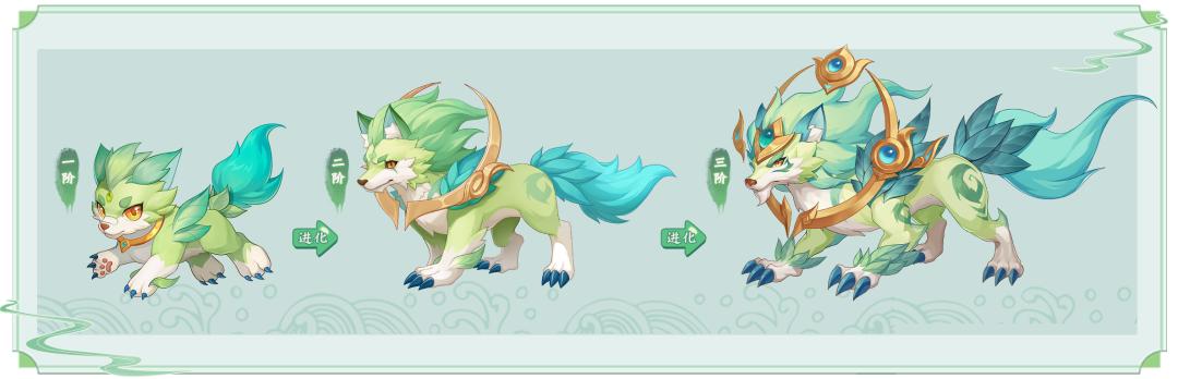 物理点杀流扛把子!霸气苍狼迅猛来袭