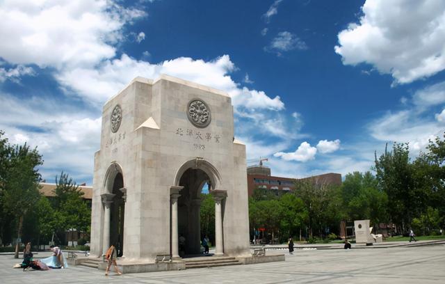 985名校——天津大学培养了四年的本科生考研“全军覆没”？