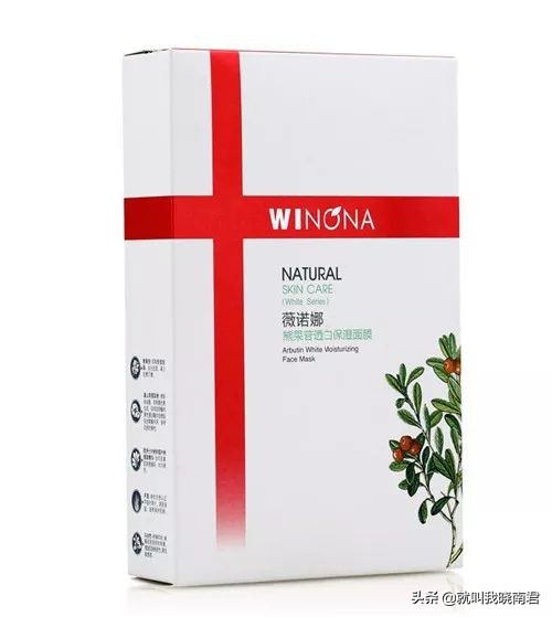 你不知道的韩国面膜,公认最好用的10大面膜国货图片