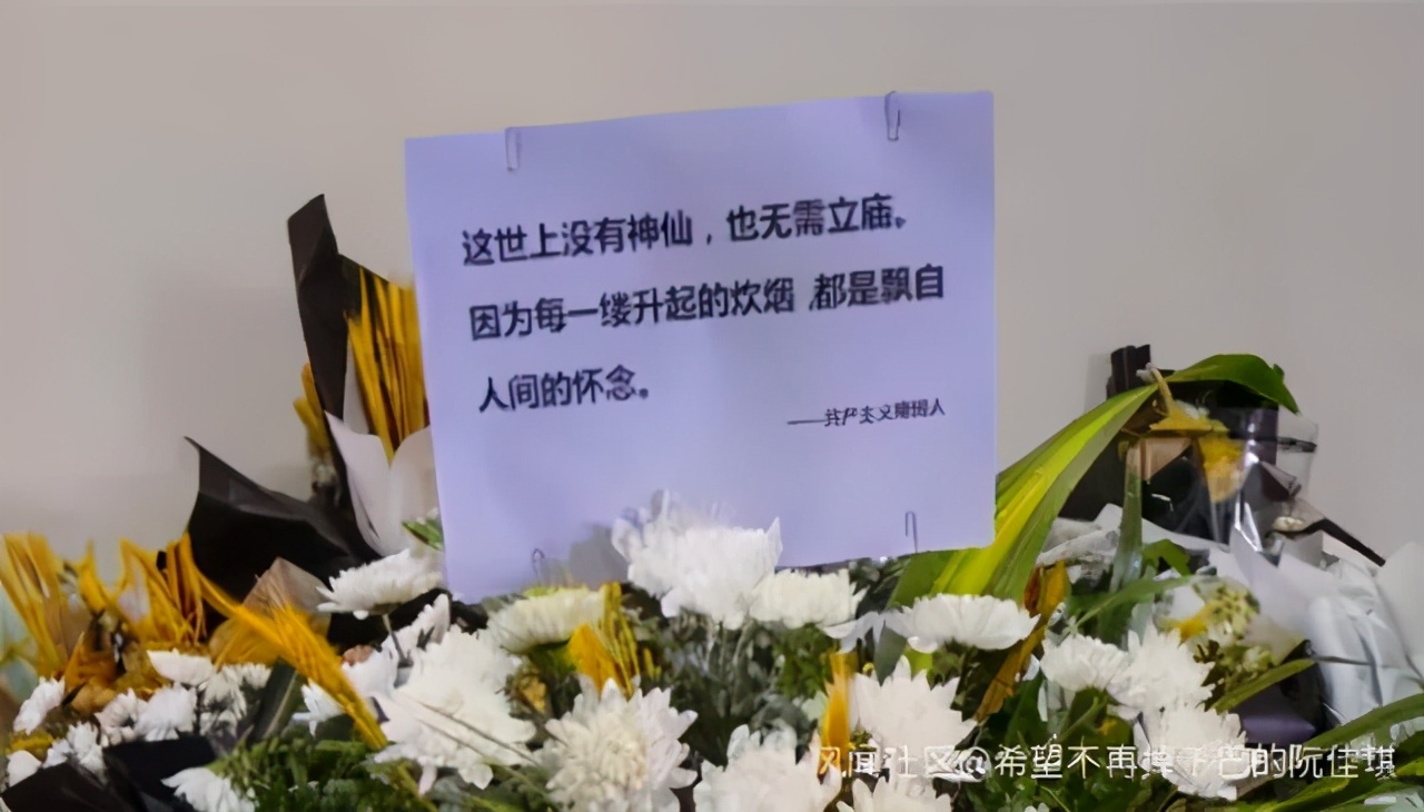 采访悼念袁隆平,长沙市民自发夹道送别袁隆平院士