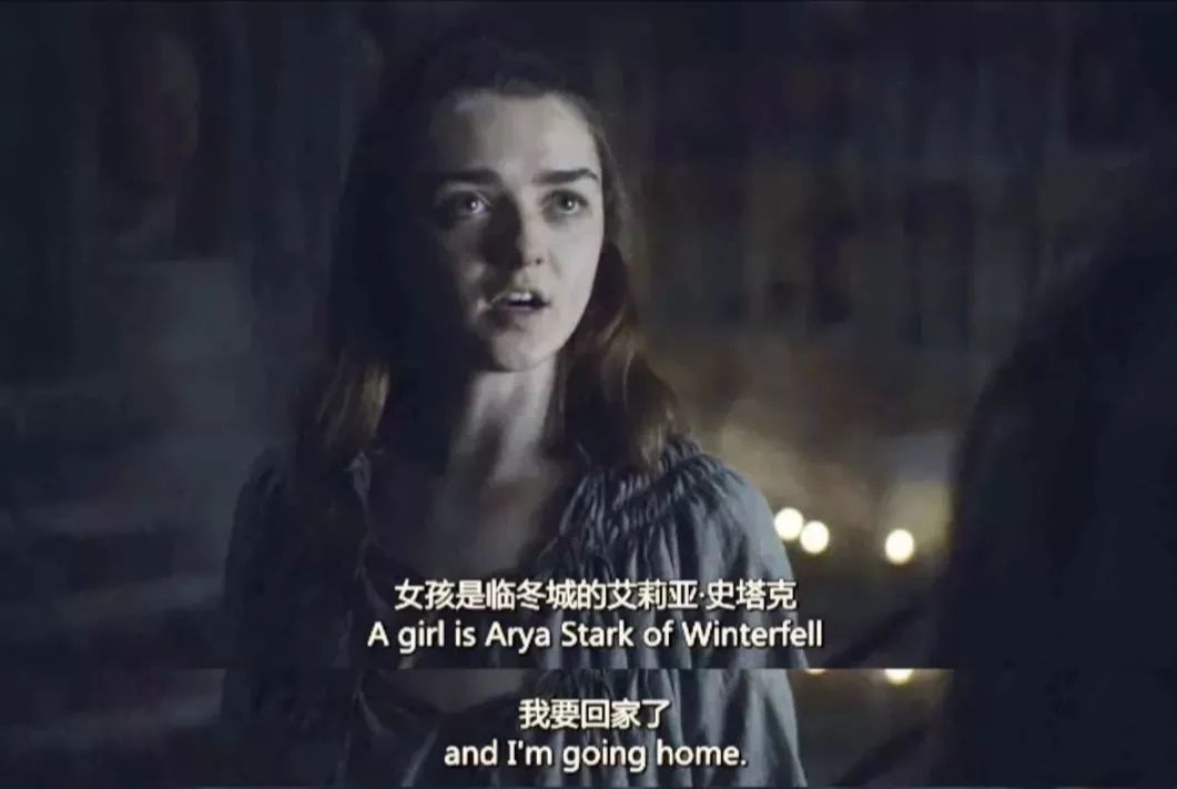 思前想后，我们派出她角逐《权力的游戏》硬核玩家