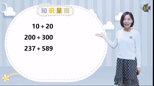 学习强国app包含哪些学习内容,学习强国平台的学习资源