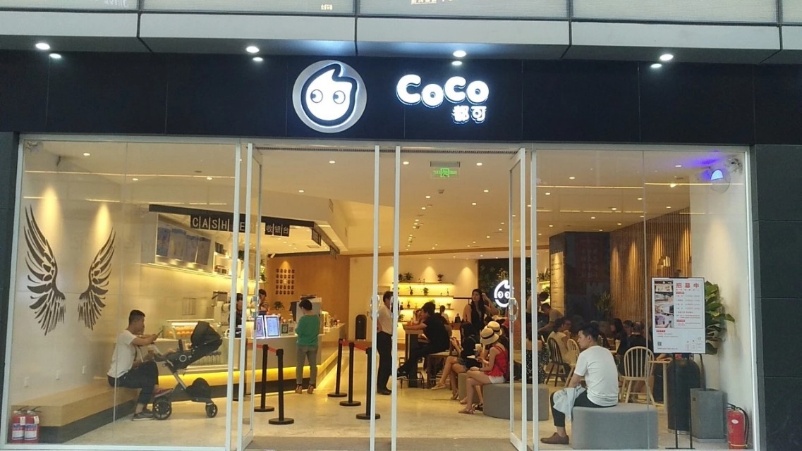 加盟品牌需要注意哪些事项,品牌加盟如何避免踩坑