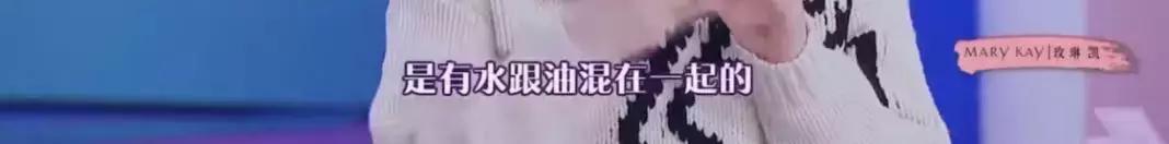 卸妆啫喱红黑榜,14款卸妆水深度试用报告