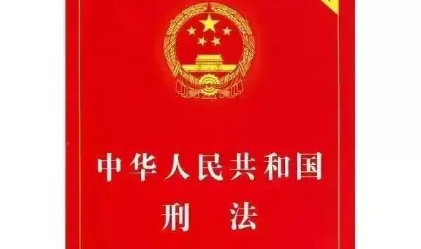 从上海警方通报的当年不予立案情况,看强奸罪立案需要哪些证据?