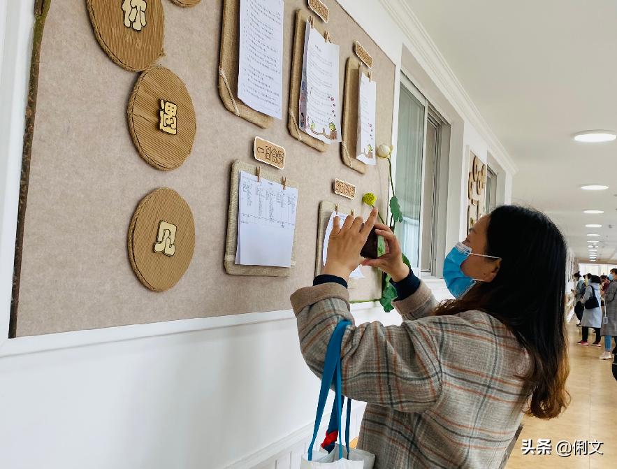 品名园、办高质量的教育——河南省名园园本课程建设交流活动