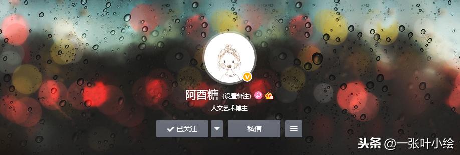 想画水彩的十块钱以内推荐,小学生水彩写生准备工具