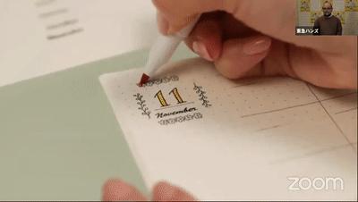 2021日本奇葩文具大赏,好用文具推荐2020日本文具大赏