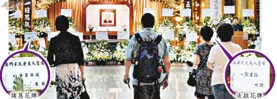 诸葛梓岐婚姻危机,诸葛梓岐豪门