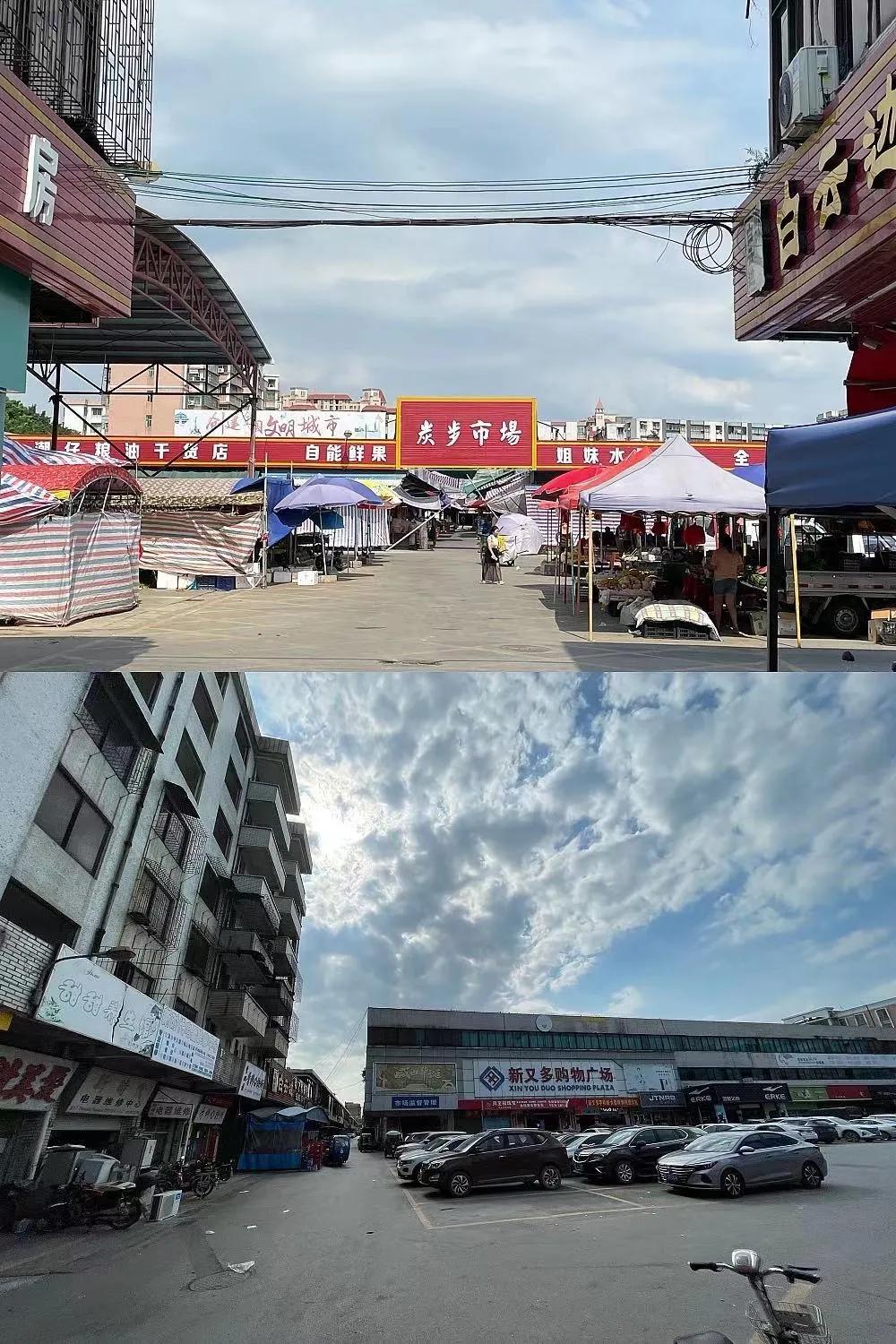 花都炭步房子出售,花都炭步房源推荐