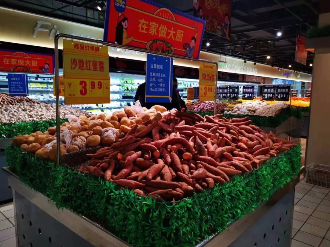 实拍！欧尚、世纪联华、绿篮子、大统华、河马超市现状