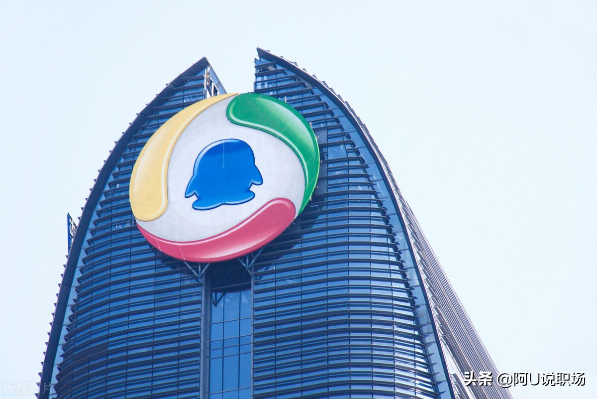 雷军顺势而为才是企业成功的关键,小米创始人雷军的第四次年度演讲