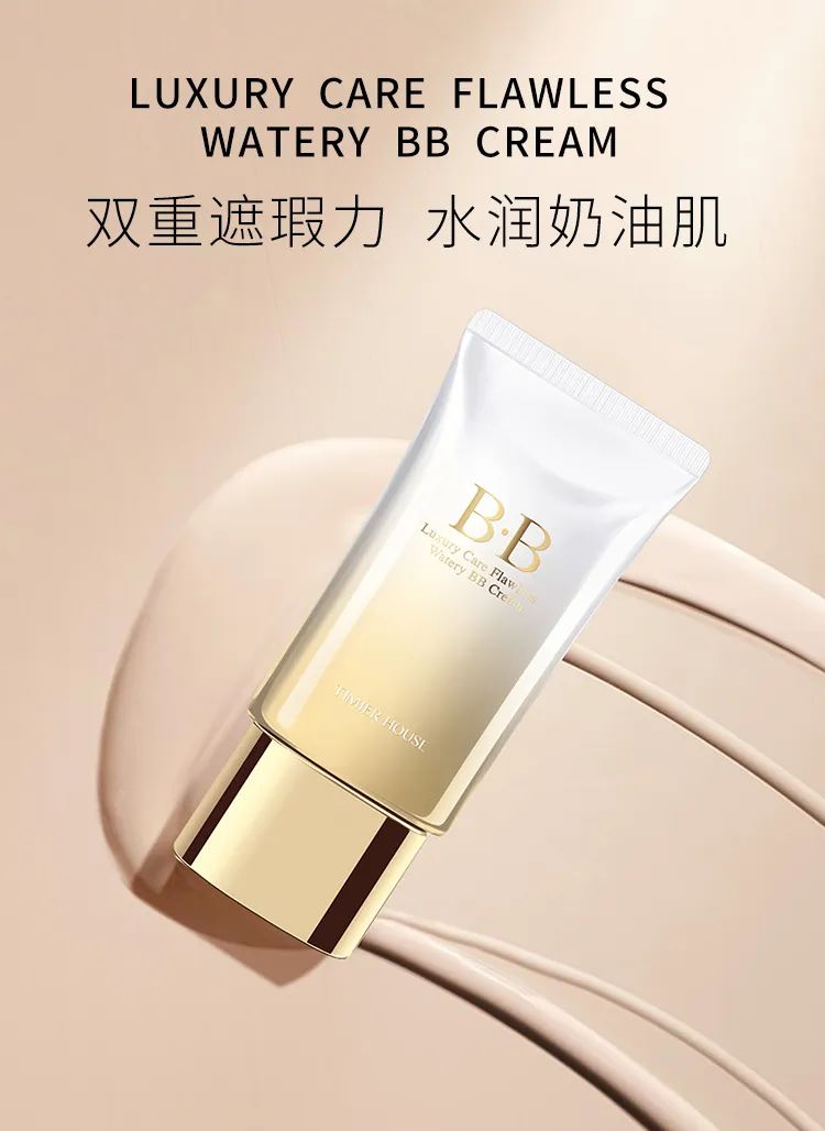 夏季急救包清单,夏日防暑急救包