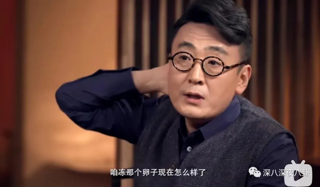 她们是精致的利己主义者吗？