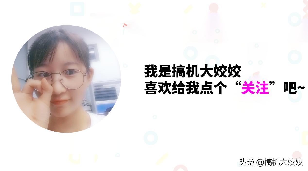 患小儿麻痹症，初中毕业找不到工作，却做出中国第一款杀毒软件