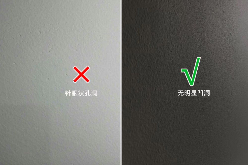 装修房子墙面刷什么颜色好看,装修房子刷墙面正规有哪些步骤