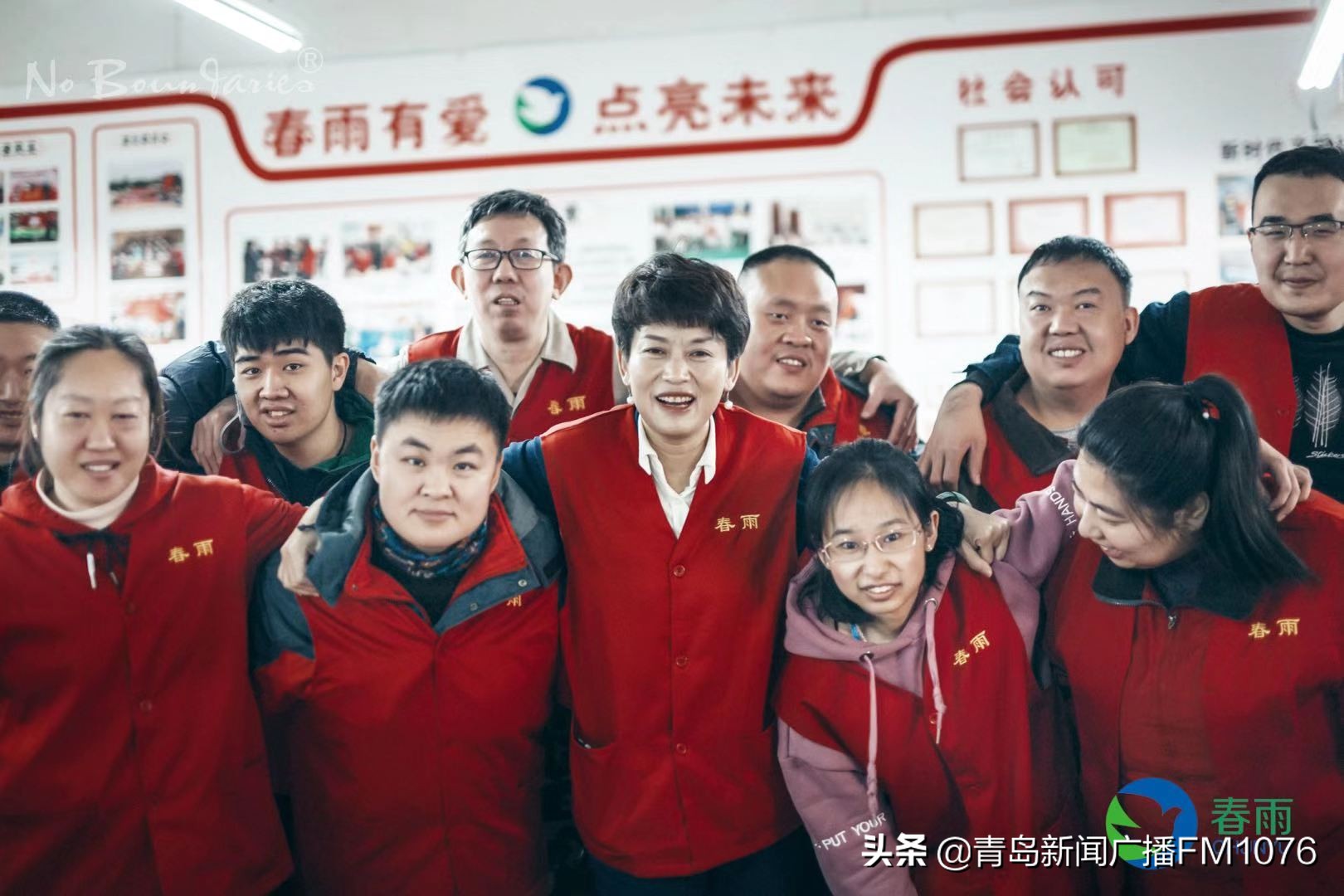 青岛春雨助残中心崔永兰,青岛春雨残疾人就业中心崔永兰