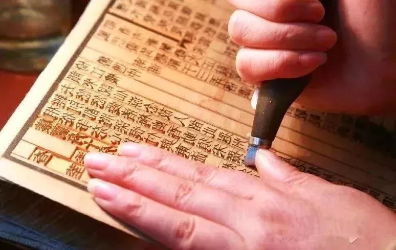 浙江省非物质文化遗产代表性名录,浙江省工业遗产名录