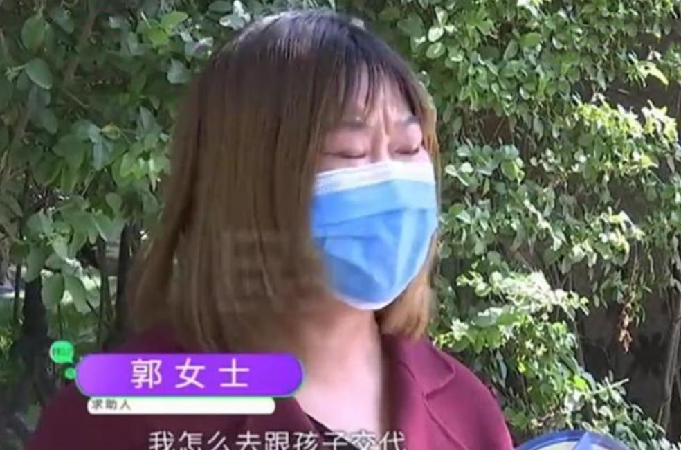 16岁姑娘做“脱毛项目”，没想到却越脱越多？母亲哭诉：像毛孩子