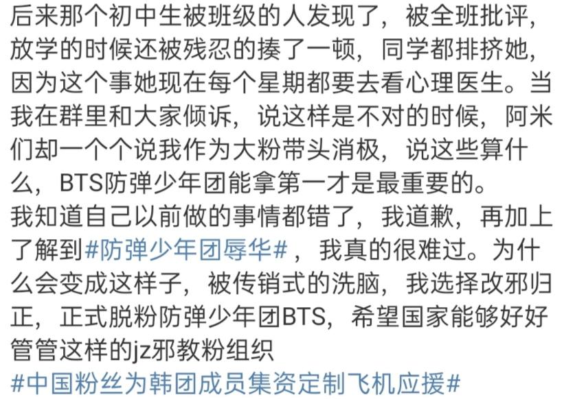 花钱如流水的消费视频,花钱如流水过去了小半年